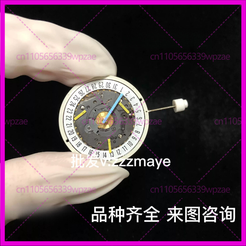 Brand New For Isa 8162 Multi-N - Watch Accessories 评论和价格