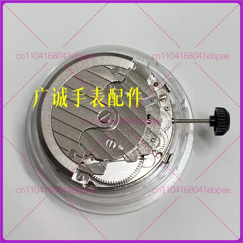 For Seagull T16 Six-Pin Mechan - Watch Accessories 评论和价格