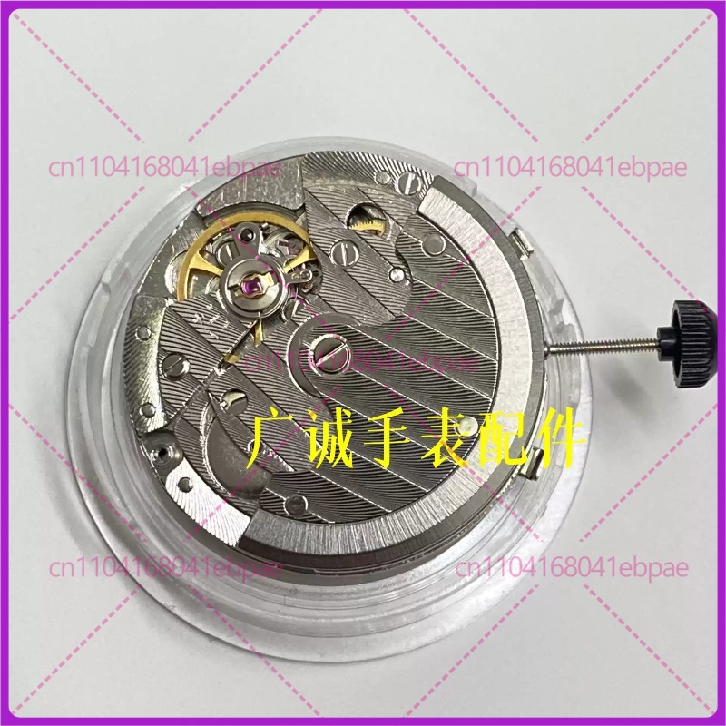 For Seagull T16 Six-Pin Mechan - Watch Accessories 评论和价格