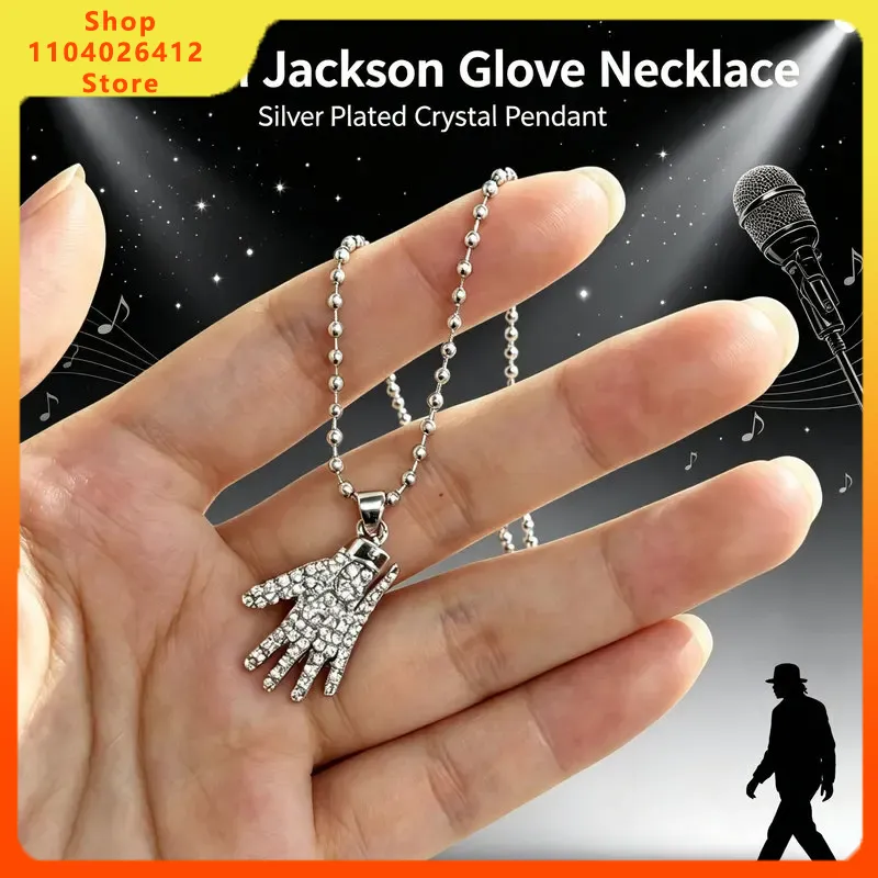 Full Diamond Michael Jackson G - Anime Pendant Necklace 评论和价格