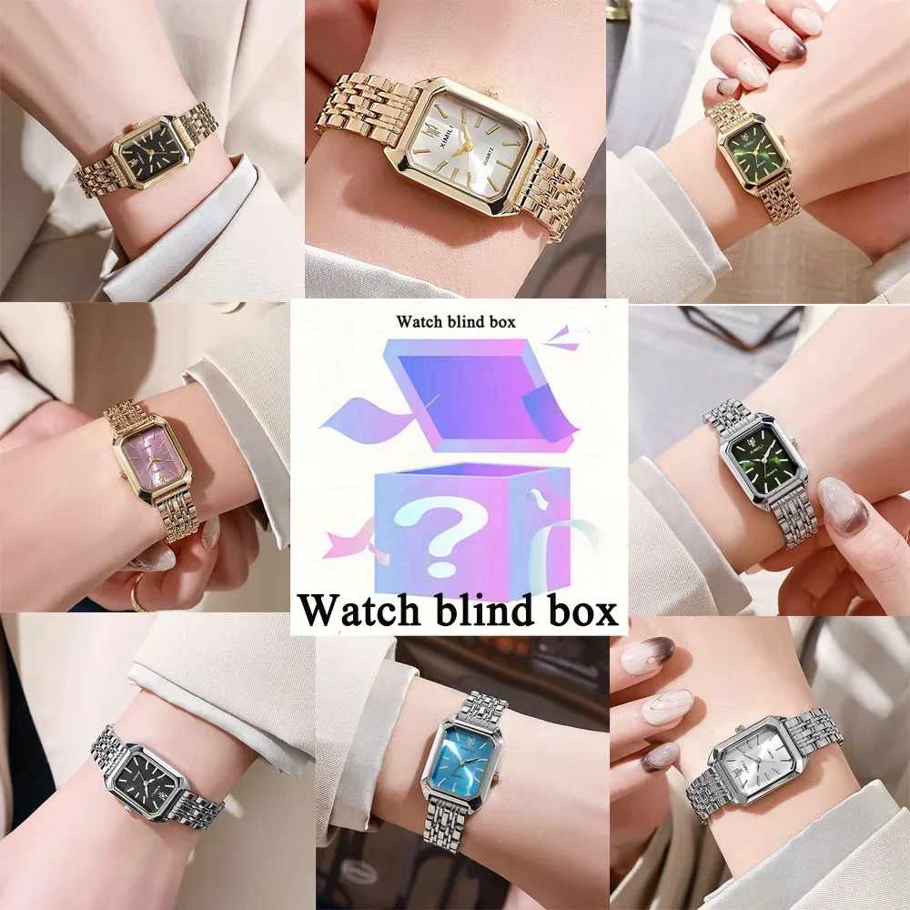 Women Retro Square Metal Band  - Watch Accessories 评论和价格